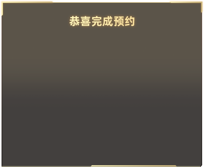 GSC公開彩虹社、VShojo、Shoto等VTuber黏土人化音訊